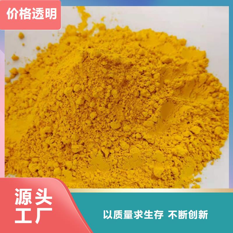 质量可靠的南瓜粉厂家