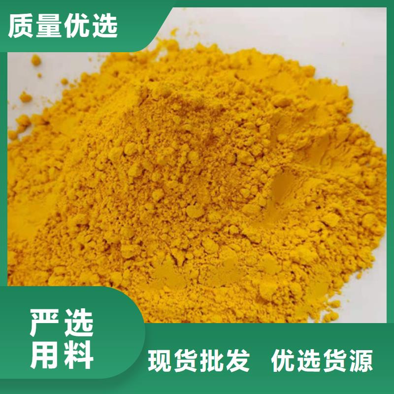 南瓜粉订购找大品牌