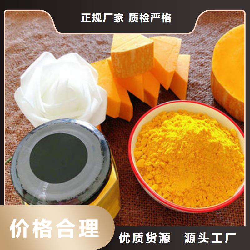 南瓜粉保质保量