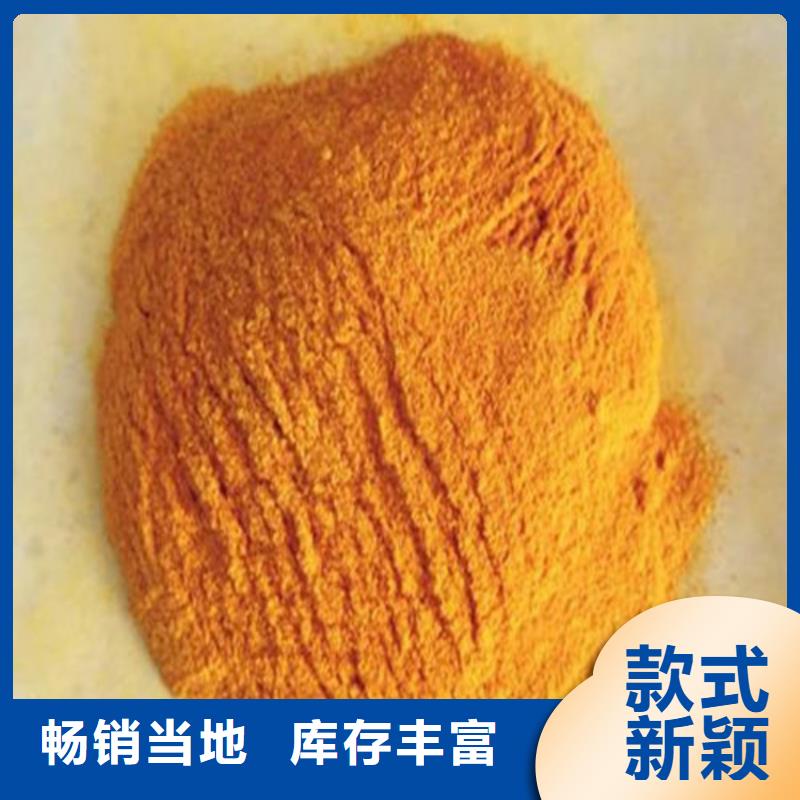 南瓜粉工厂货源