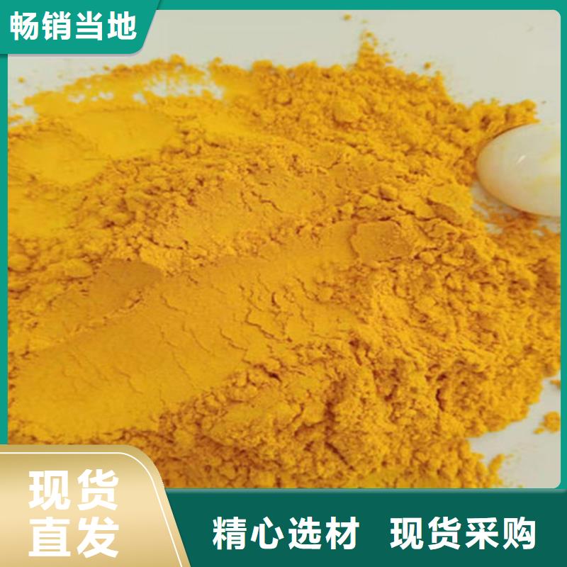 有现货的南瓜粉本地厂家