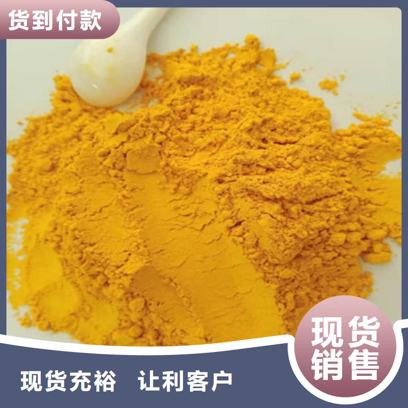 南瓜粉制造工厂