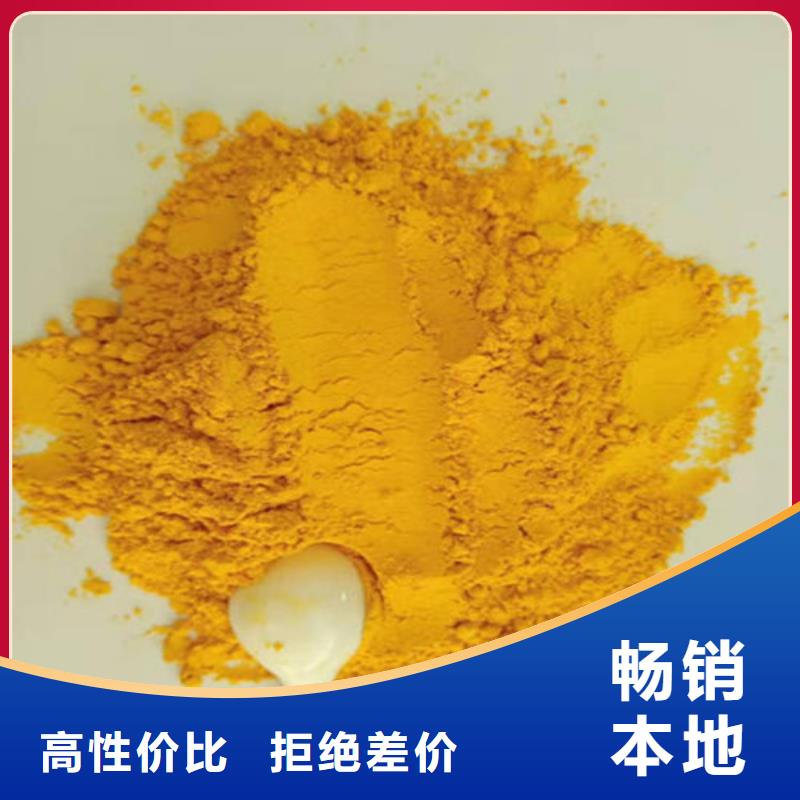 南瓜粉-自主研发