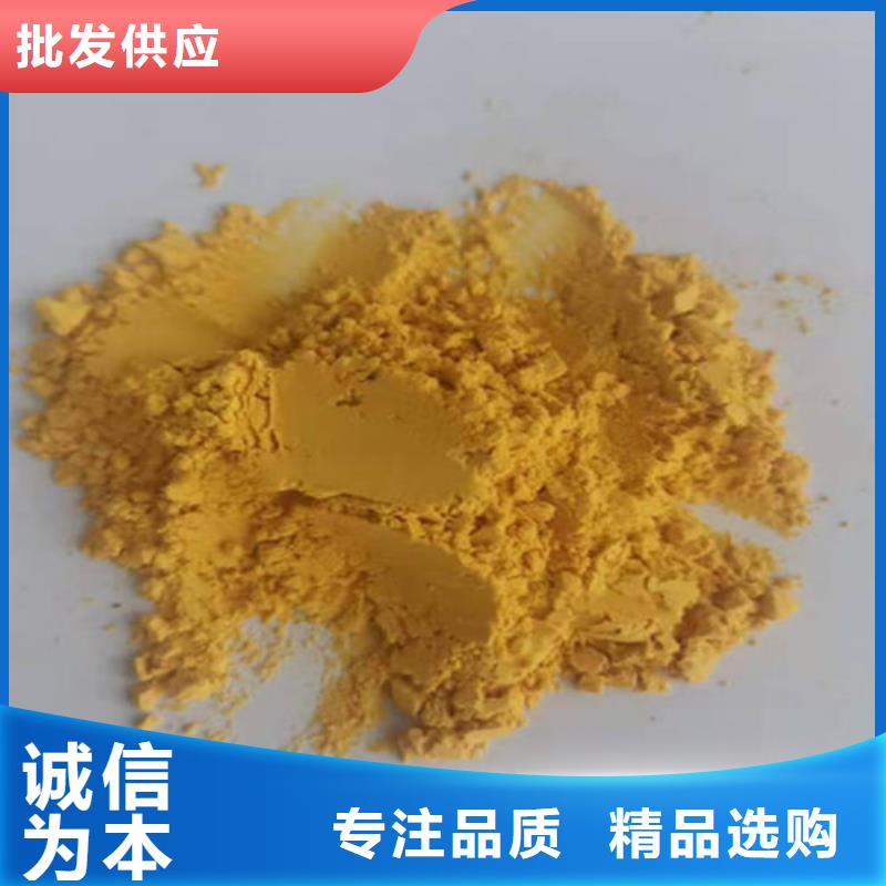南瓜粉优质商家