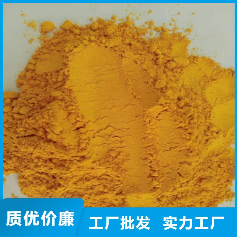 南瓜粉-南瓜粉服务优