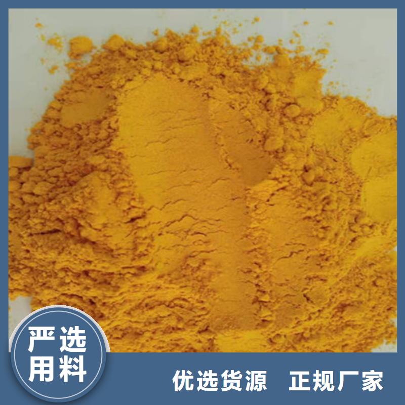南瓜粉品种多价格低