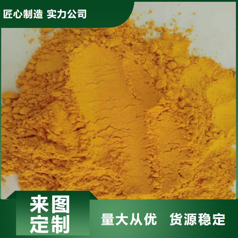 南瓜粉厂家-长期有效