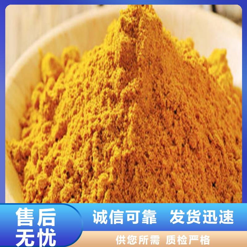卖南瓜粉的基地