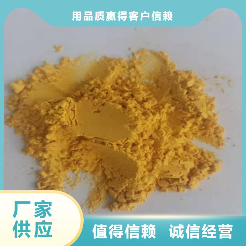 南瓜粉-南瓜粉优质