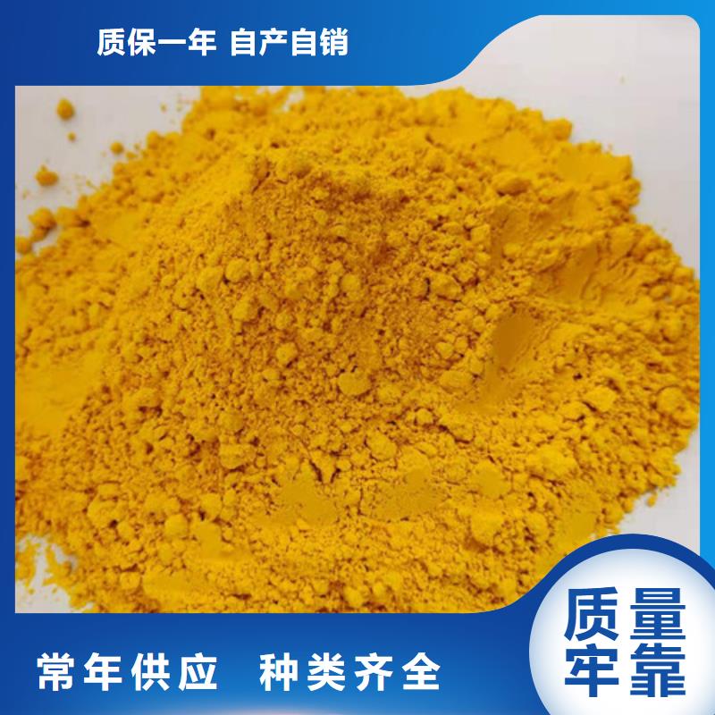 南瓜粉定制-南瓜粉厂家