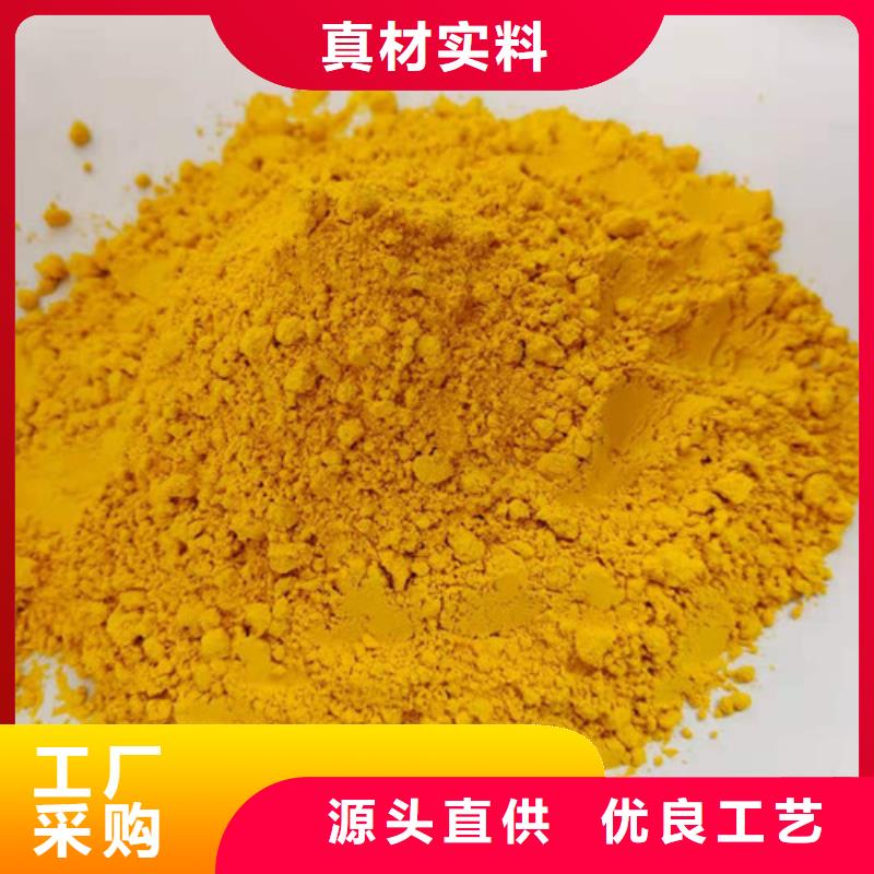订购南瓜粉怎么选？