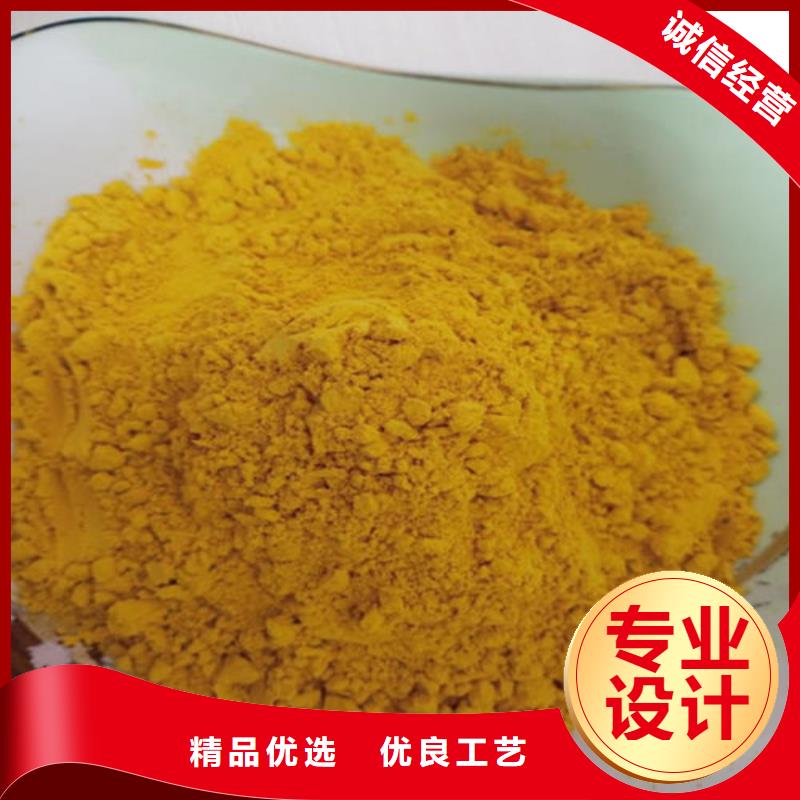 南瓜粉厂家在什么位置