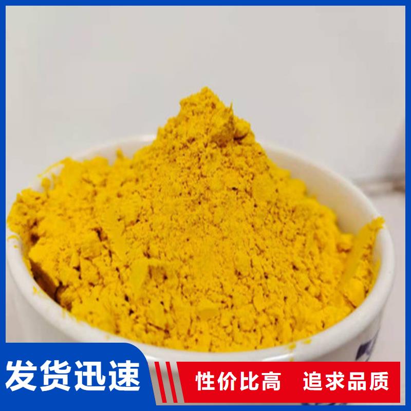 南瓜粉-南瓜粉发货快