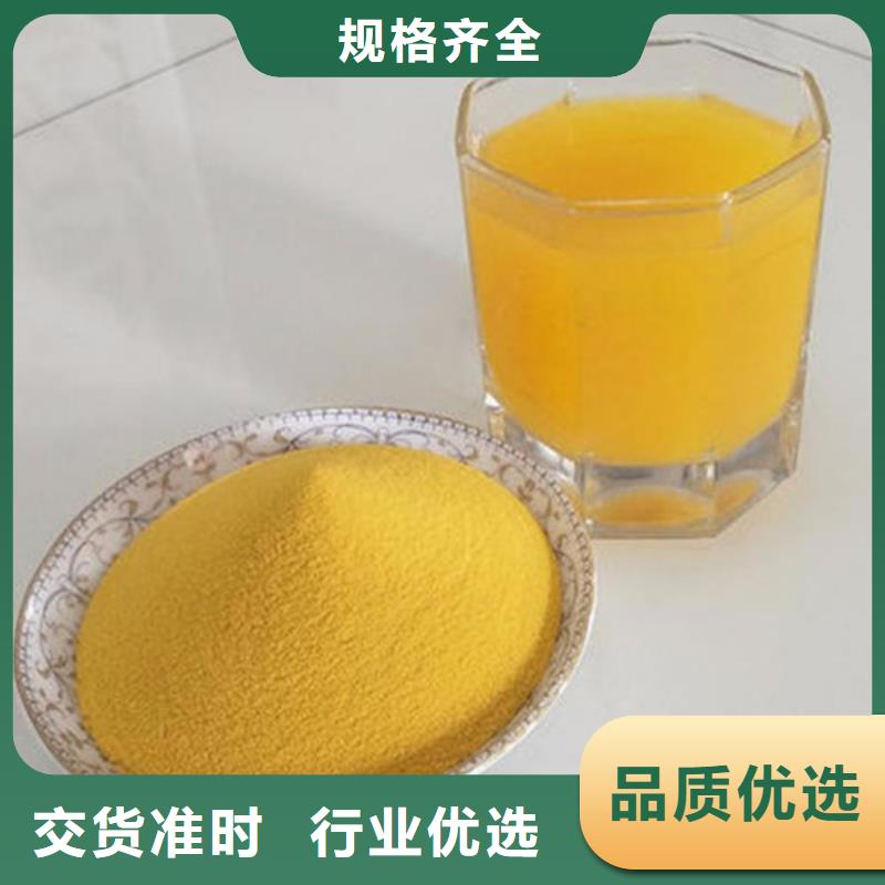 南瓜粉工厂货源