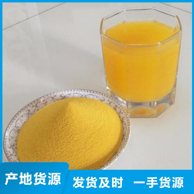 注重南瓜粉质量的厂家