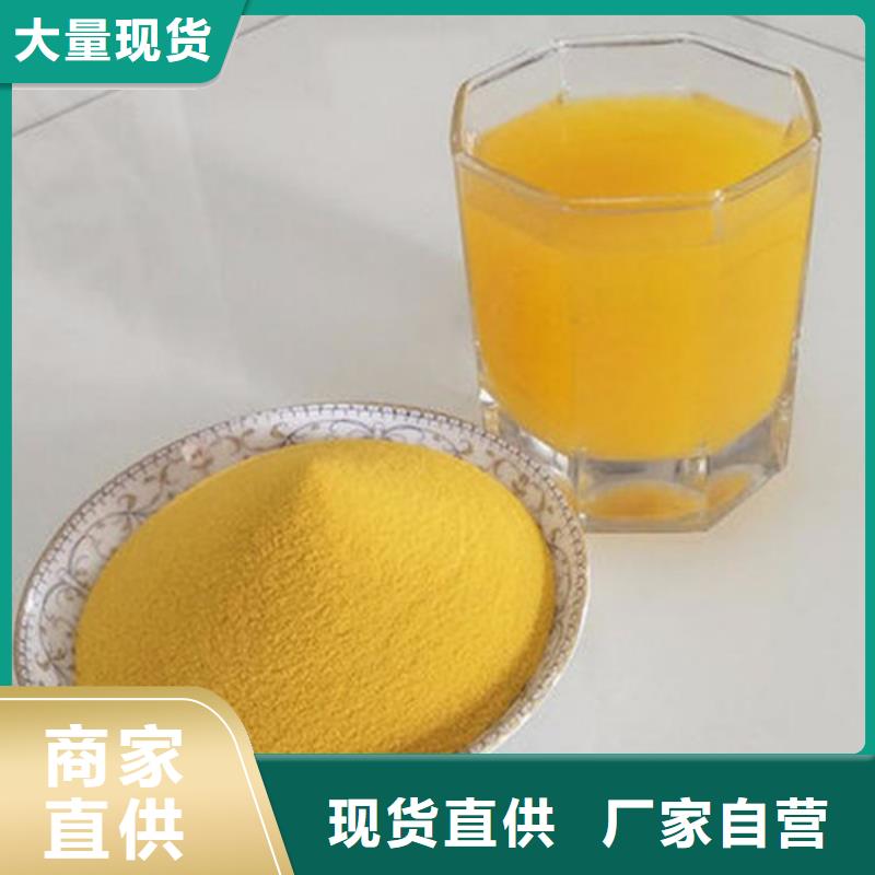 南瓜粉、南瓜粉价格