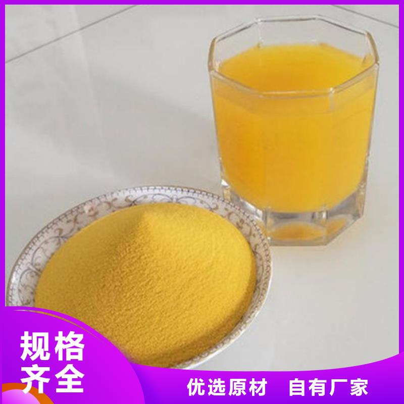 南瓜粉-南瓜粉发货快