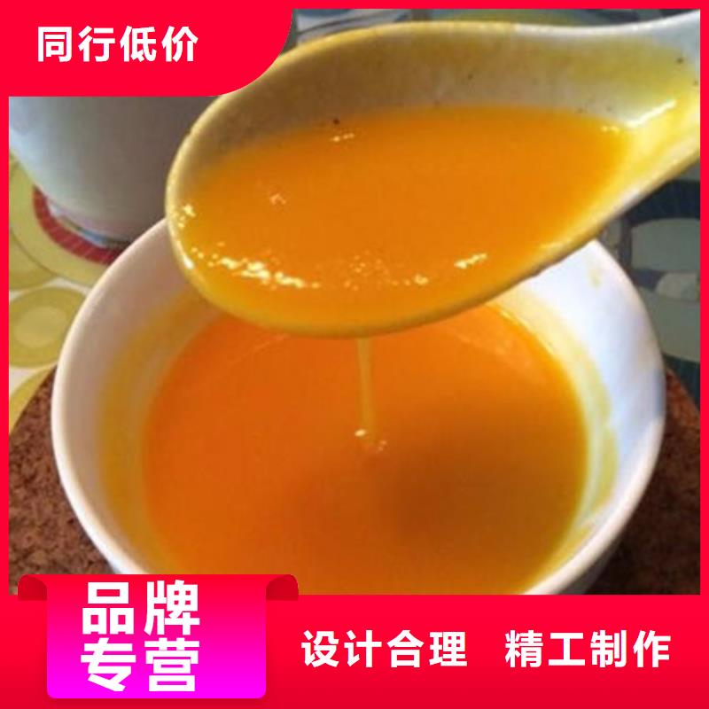 南瓜粉技术