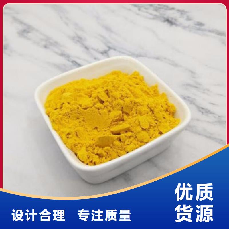 南瓜粉多家合作案例