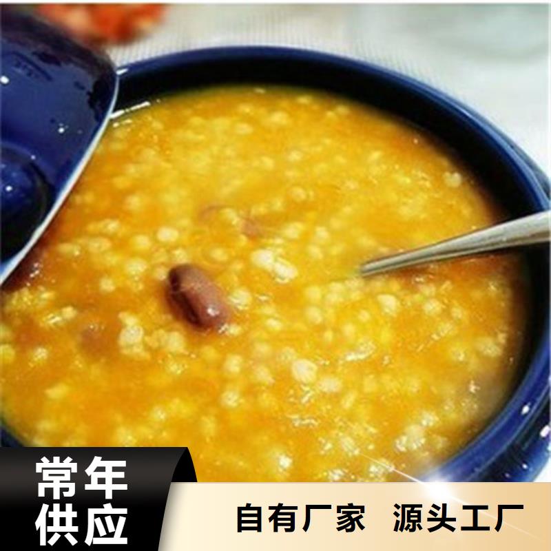 南瓜粉、南瓜粉直销厂家