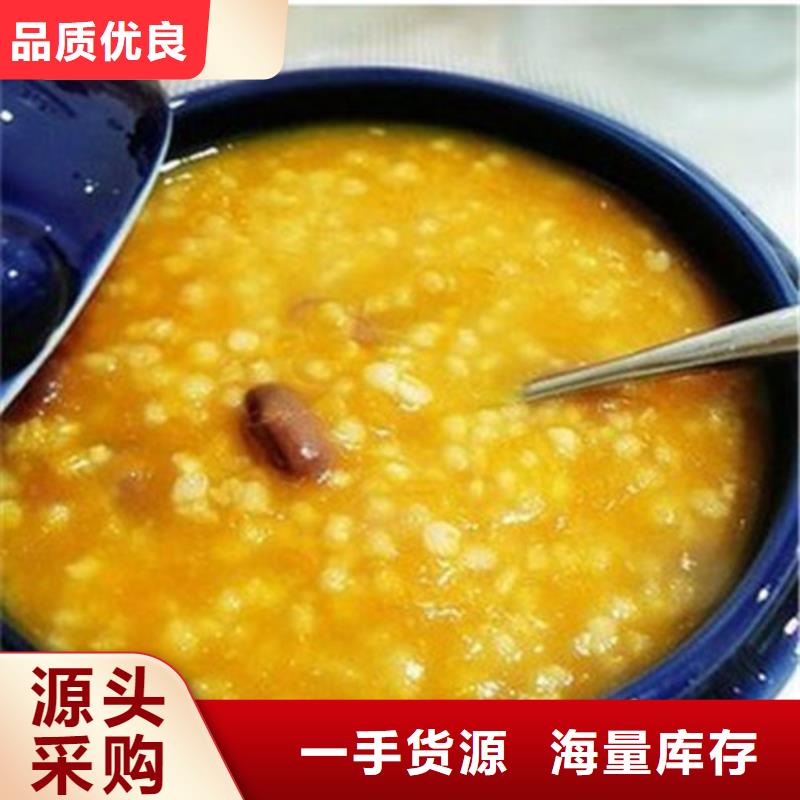 南瓜粉行业资讯