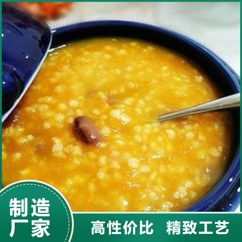 质量好的南瓜粉厂家批发