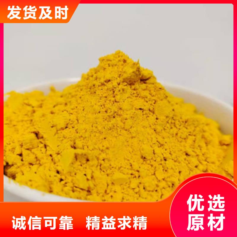 南瓜粉、南瓜粉生产厂家-价格实惠