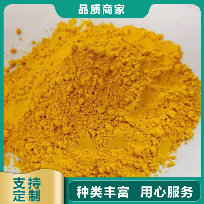 南瓜粉价低同行