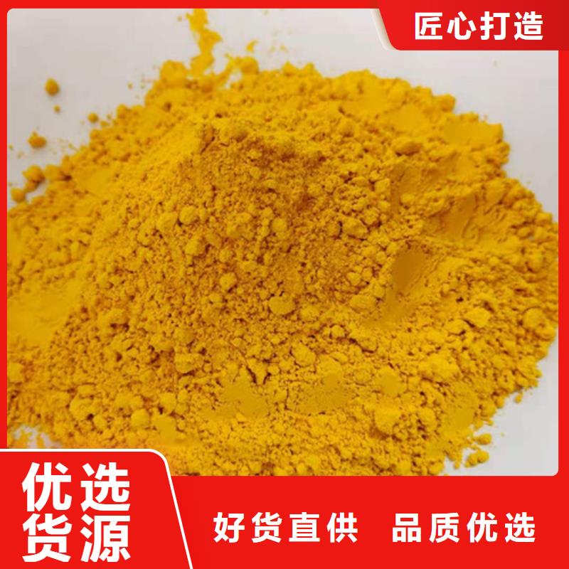 南瓜粉厂家优势