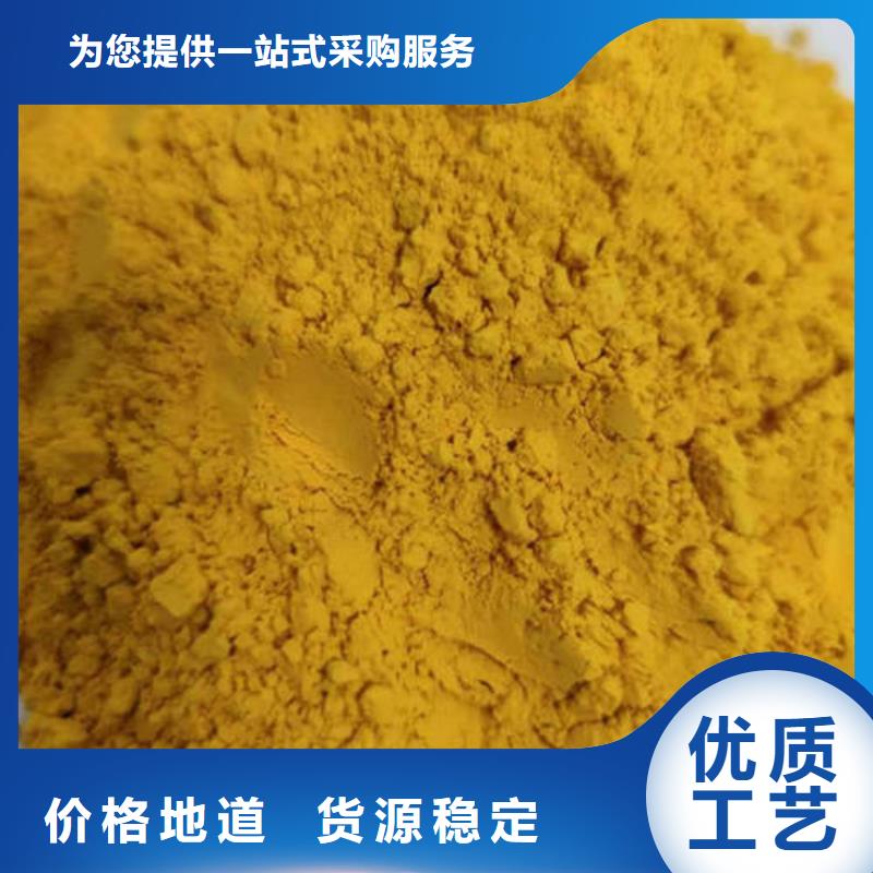 优质南瓜粉的批发商