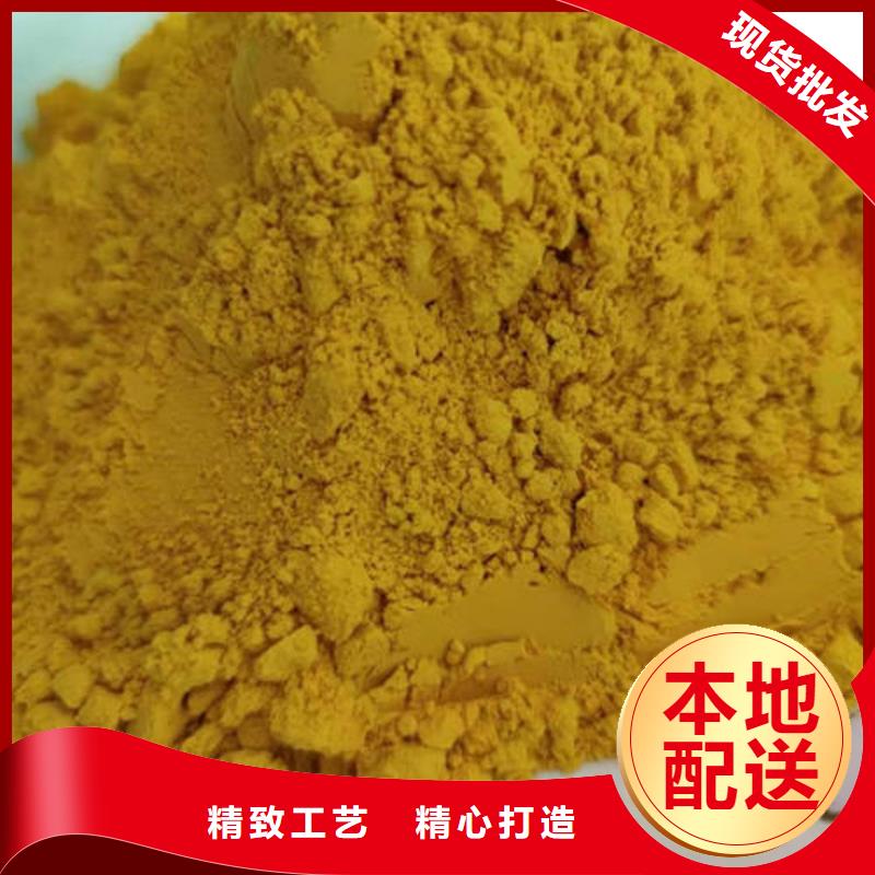 南瓜粉价格_南瓜粉