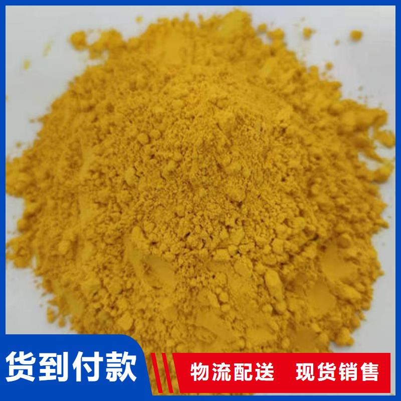 南瓜粉厂家【多图】