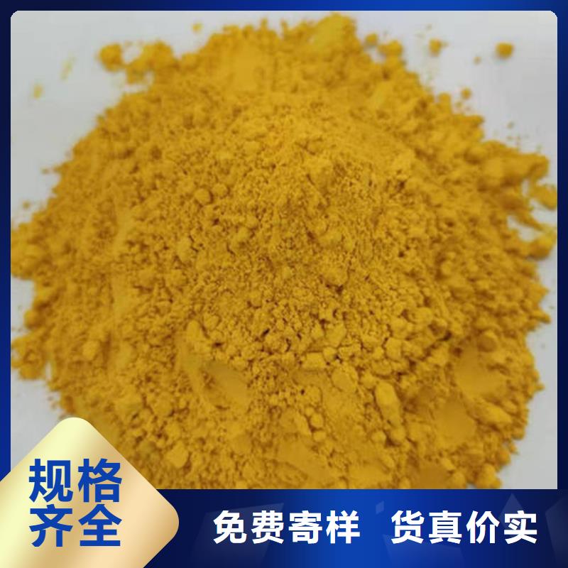 南瓜粉承接公司