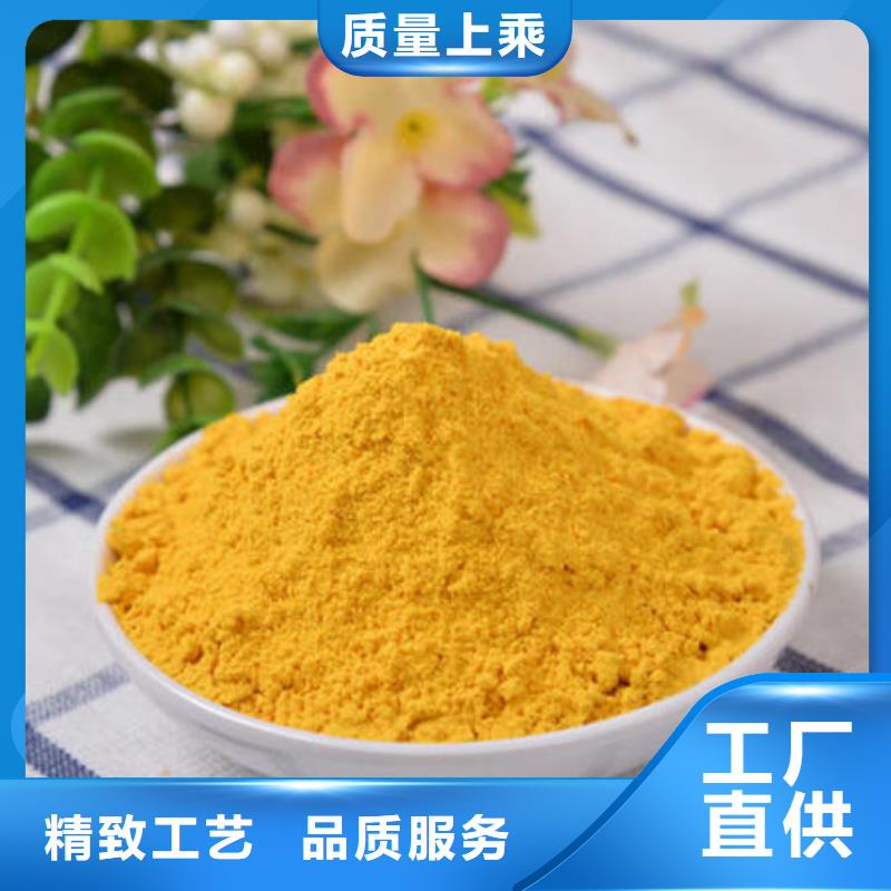 南瓜粉优质商家