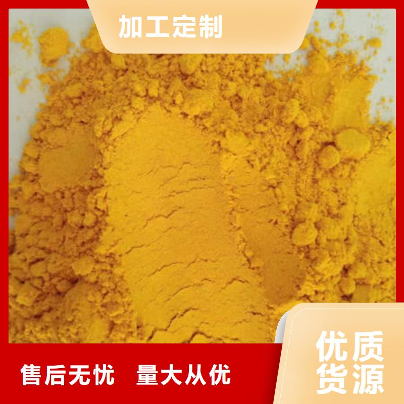 南瓜粉、南瓜粉厂家_规格齐全