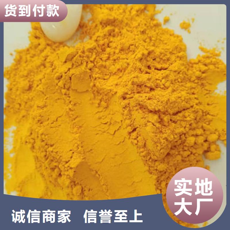 南瓜粉厂家【多图】