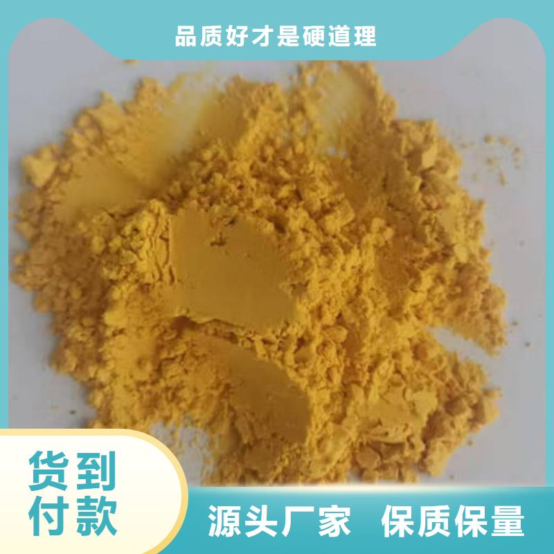 南瓜粉厂家直销-全国发货