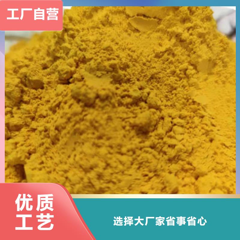 卖南瓜粉的基地