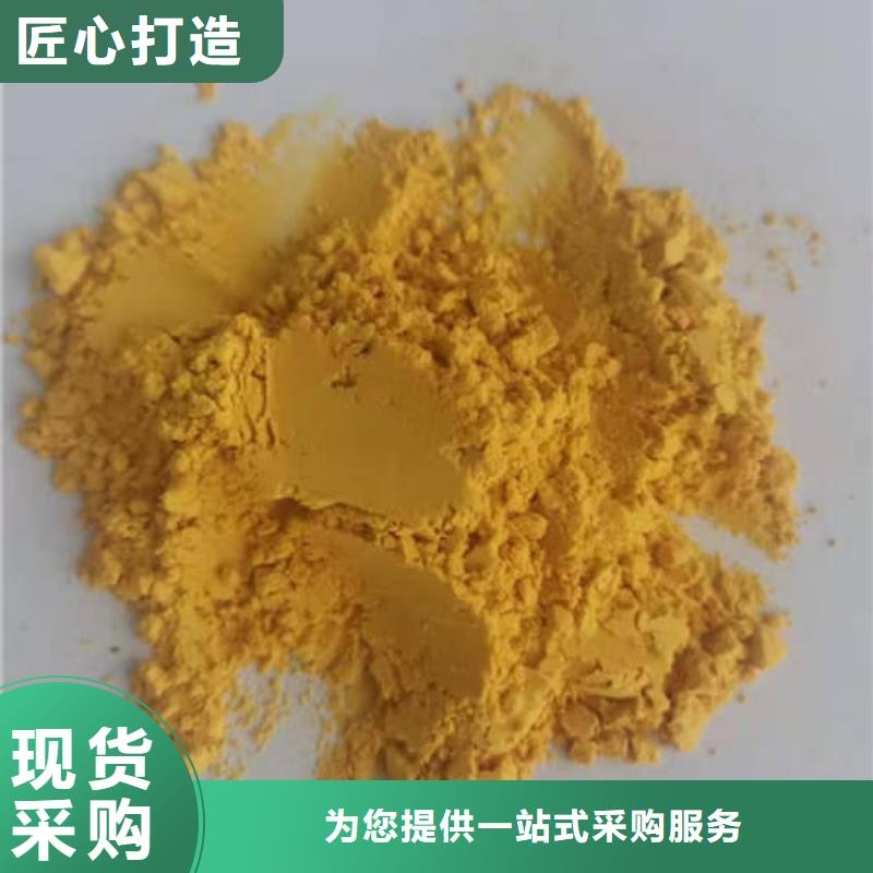 供应南瓜粉的厂家