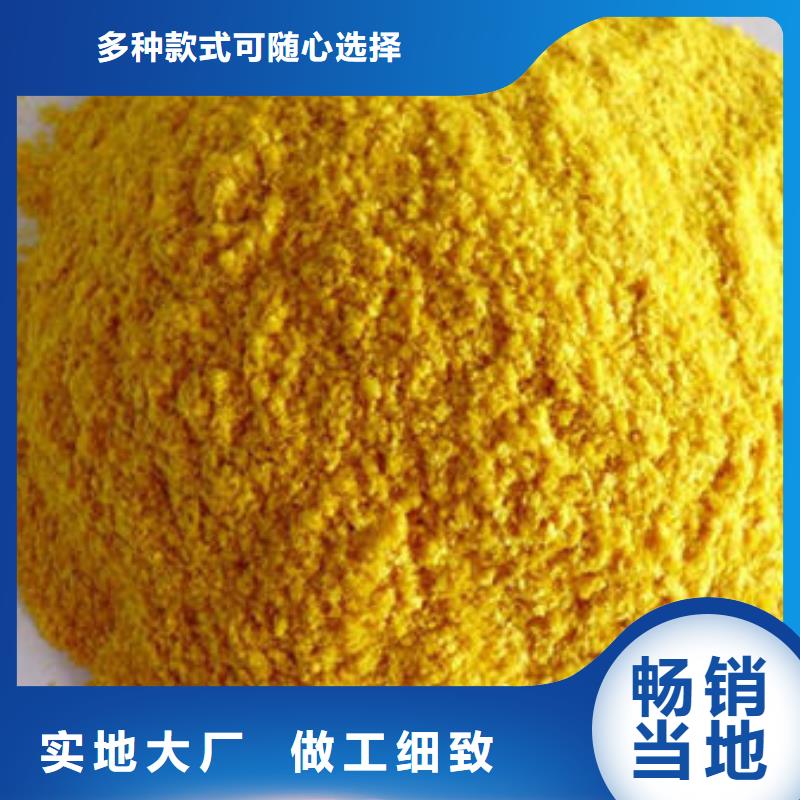 南瓜粉-南瓜粉优质