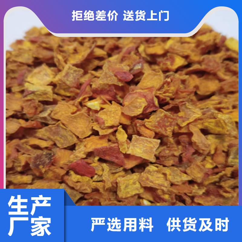 南瓜丁常规型号大量现货