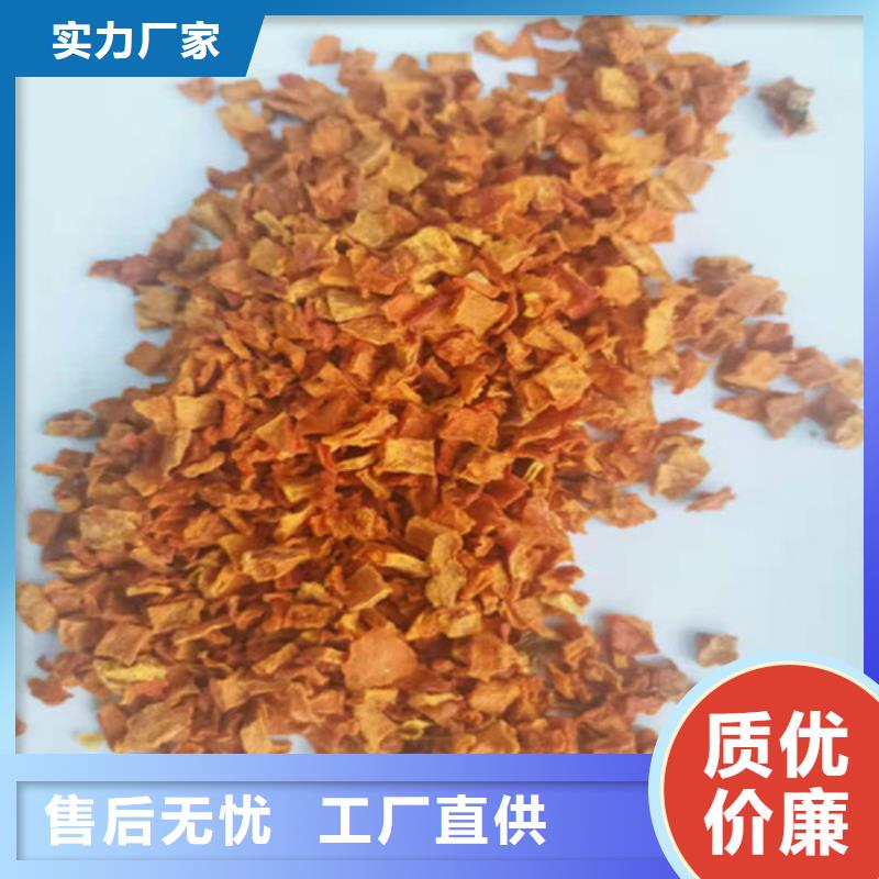 南瓜丁-实体厂家质量放心