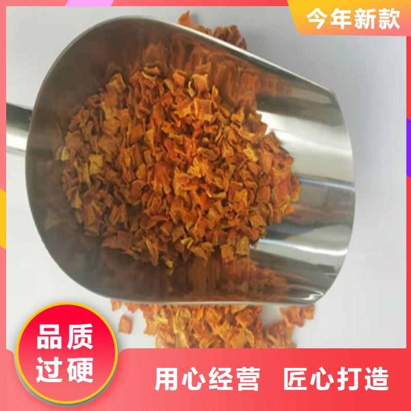 南瓜丁企业-可接急单