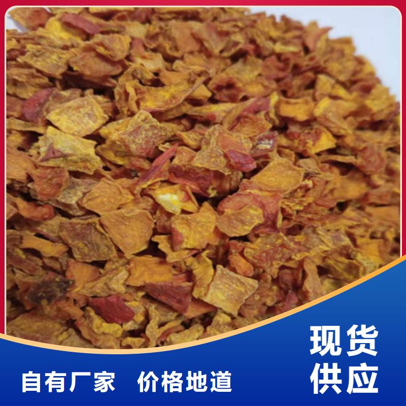 选择正规南瓜丁厂家