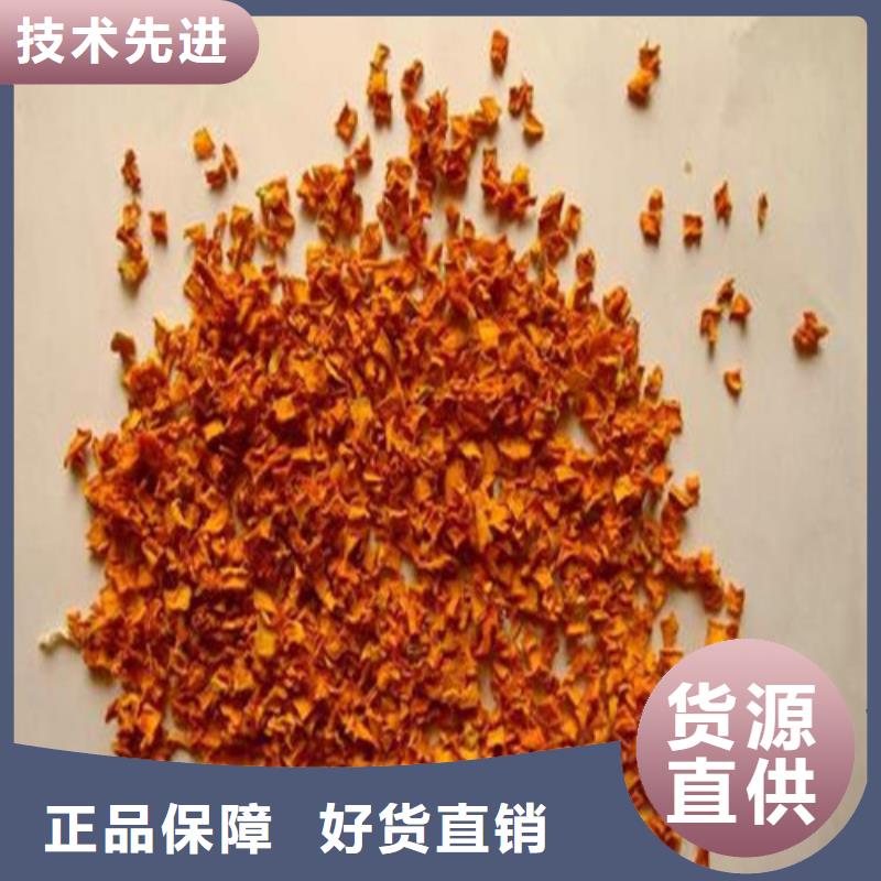 南瓜丁常年供货