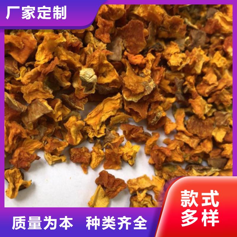 南瓜丁企业-可接急单