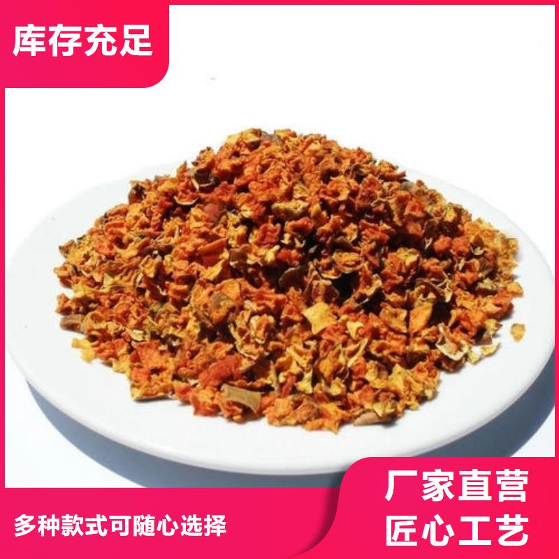 价格低的南瓜丁品牌厂家