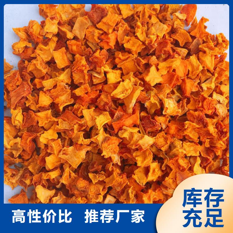 2025专业定制#南瓜丁公司#欢迎咨询