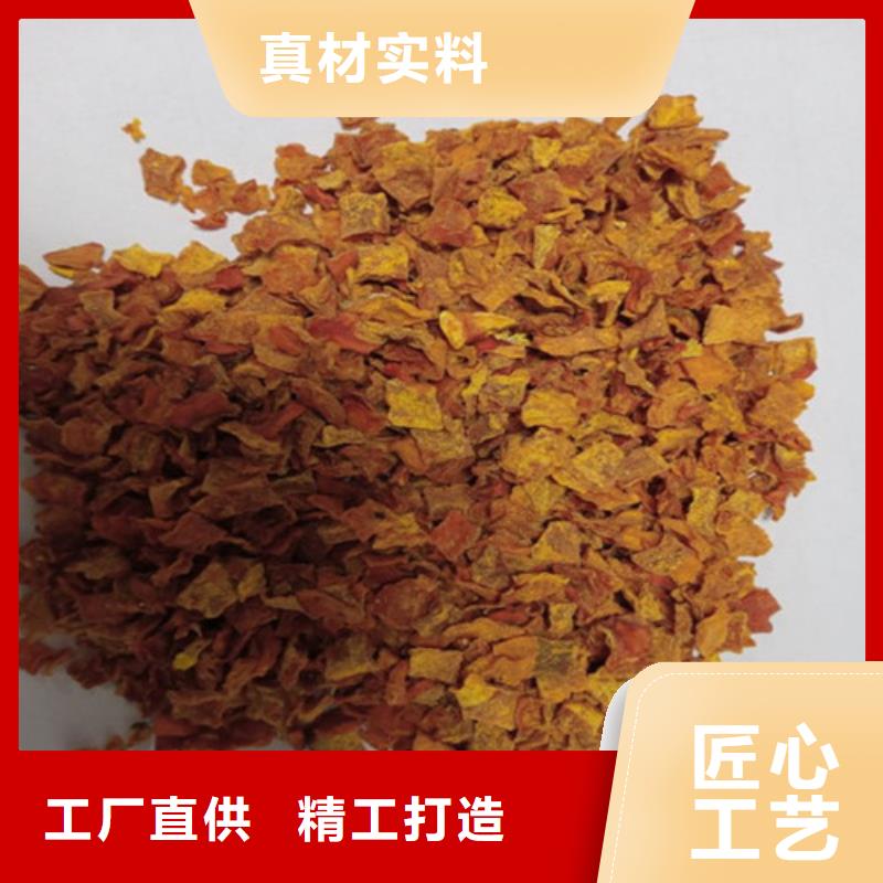 南瓜丁生产设备先进