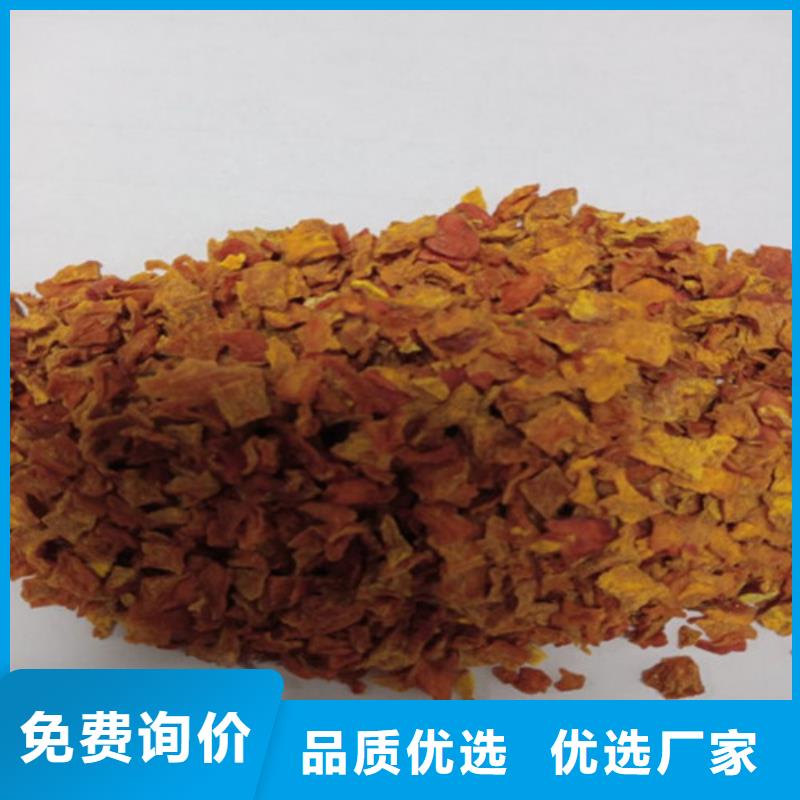 南瓜丁常年批发